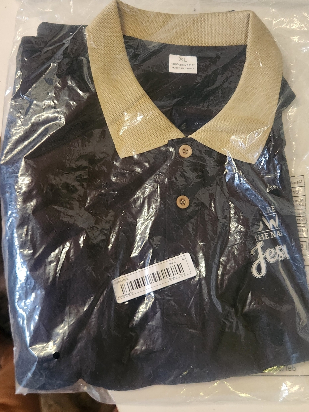 Men's Polo Shirt with Tan Contrast Collar - Navy